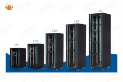 標準機柜尺寸規(guī)格有哪些？