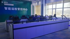 指揮中心控制臺(tái)操作臺(tái)檢測(cè)認(rèn)證標(biāo)準(zhǔn)有哪些？